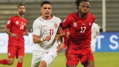 AFC Tanggapi Permintaan Bahrain: Pertandingan Timnas Indonesia di Lokasi Netral